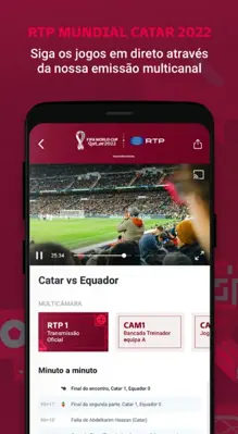 RTP Mundial 2022 android App screenshot 1